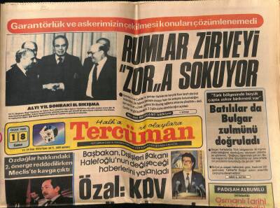 Tercüman Gazetesi 18 Ocak 1985 - 130 Bin İstanbullunun Kapısını İcra Memurları Çaldı GZ72328 - 2