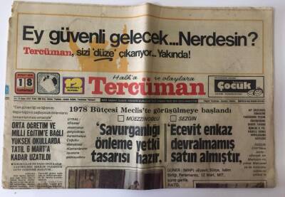 Tercüman Gazetesi 18 Şubat 1978 - 1978 Bütçesi Mecliste Görüşülmeye Başlandı GZ10763 - 1