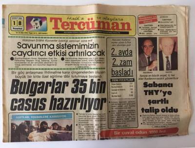Tercüman Gazetesi 18 Şubat 1985 - Sabancı THYye Şartlı Talip Oldu GZ10764 - 1