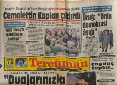 Tercüman Gazetesi 18 Şubat 1987 - Fenerbahçenin Gözü Latinlerde GZ54240 - 1