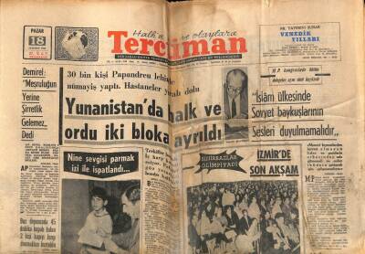 Tercüman Gazetesi 18 Temmuz 1965 - Yunanistanda Halk Ve Ordu İki Bloka Ayrıldı GZ70841 - 2