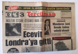 Tercüman Gazetesi 18 Temmuz 1974 - Ecevit Londradaki Temasları Sırasında Makarios İle de Görüşecek GZ11182 - 2