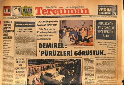 Tercüman Gazetesi 18 Temmuz 1977 - Türk Deniz Piyade Alayı Tugay Olma Hazırlığı İçinde GZ90595 - 1