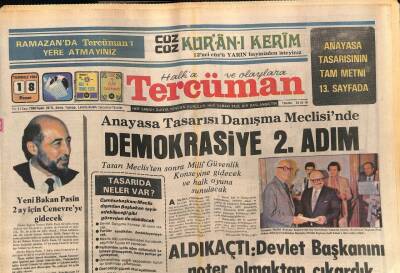Tercüman Gazetesi 18 Temmuz 1982 - Yaser Arafat Amerika lılarla Görüşmek İstiyor GZ54509 - 1
