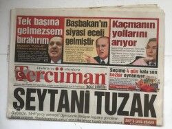 Tercüman Gazetesi 18 Temmuz 2007 - Ülker , Bankasını Suudilere Sattı GZ5954 - 2