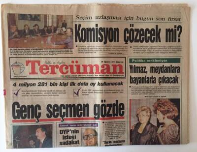 Tercüman Gazetesi 19 Ağustos 1991 - 1905ten Bu Yana Beşiktaşta En Fazla Forma Giyen Futbolcu Şimdi O Ulvi 570 Maç GZ11291 - 2