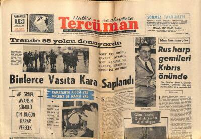 Tercüman Gazetesi 19 Aralık 1966 - Trende 55 Yolcu Donuyordu GZ54376 - 1