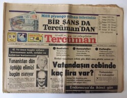 Tercüman Gazetesi 19 Aralık 1982 - Cumhurbaşkanı Kenan Evren Endonezya da GZ10747 - 2