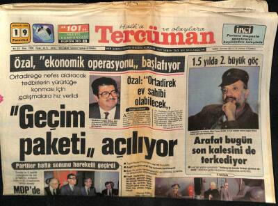 Tercüman Gazetesi 19 Aralık 1983 - Güneydoğu İleri Ortadoğunun Ticaret Merkezi Oldu GZ67283 - 1