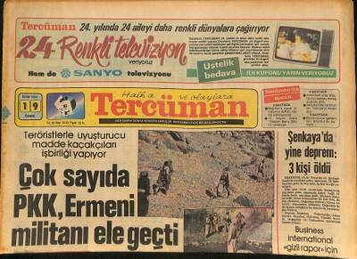 Tercüman Gazetesi 19 Ekim 1984 - Yugoslavya , Kıbrısta Federal Devlet Tezini Destekliyor - Simoviç Ailece Kampa Girdi GZ126060 - 1