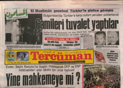 Tercüman Gazetesi 19 Ekim 1987 - Abdülmecidin Torunu Orhan Efendinin Dramı Ekrana Geliyor GZ83322 - 1
