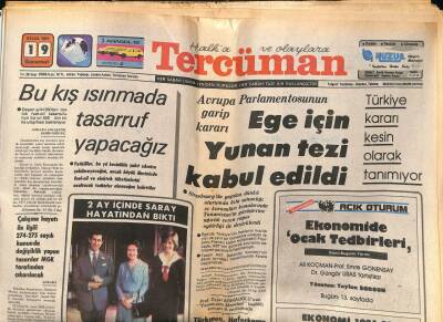 Tercüman Gazetesi 19 Eylül 1981 - AP Ege İçin Yunan Tezini Kabul Etti GZ53927 - 1