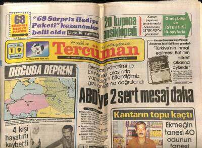 Tercüman Gazetesi 19 Eylül 1984 - Rapid İtalyan Hakemin Yardımıyla Beşiktaşı Boğdu 4-1 GZ54400 - 1