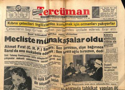 Tercüman Gazetesi 19 Haziran 1956 - Yunanistandan Kıbrısa Gönderilen Silahlar Ele Geçirildi GZ54009 - 1