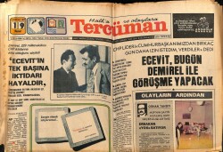 Tercüman Gazetesi 19 Haziran 1977 -Çapa Hastanesi Dahiliye Kliniği Kantininde Saatli Bomba Patladı GZ70648 - 1