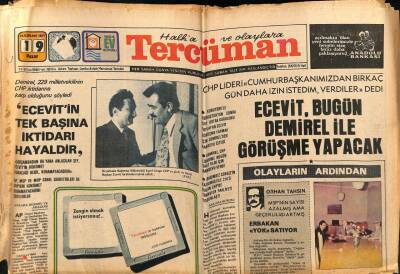 Tercüman Gazetesi 19 Haziran 1977 -Çapa Hastanesi Dahiliye Kliniği Kantininde Saatli Bomba Patladı GZ70648 - 1