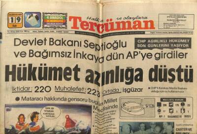 Tercüman Gazetesi 19 Haziran 1979 - Hükümet Azınlığa Düştü, Sedat 3 Beşiktaşa İmza Attı GZ54677 - 1