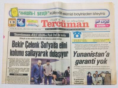 Tercüman Gazetesi 19 Haziran 1983 - Amerikadan Yunanistana Garanti Yok GZ53589 - 1