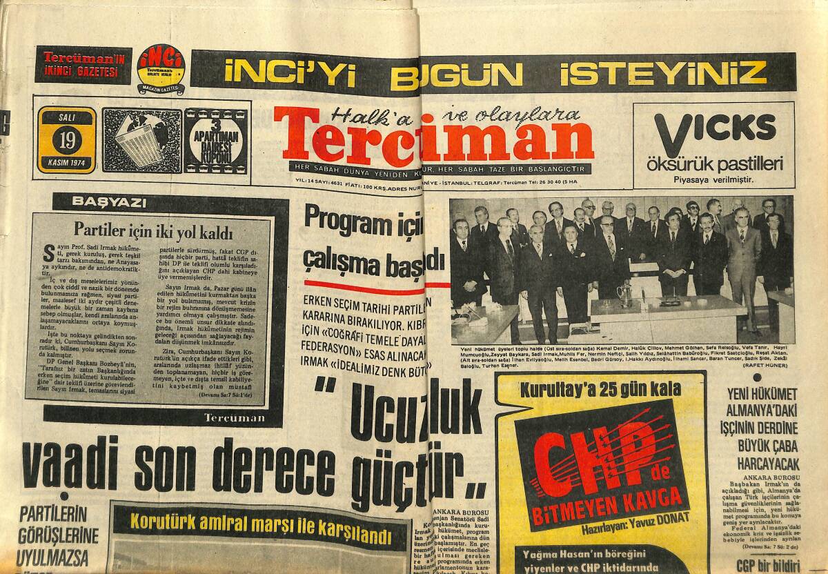 Tercüman Gazetesi 19 Kasım 1974 - İsrail Hücum Botları Reşadiye'yi Bombaladı - Atatürk Üniversitesinde Gerici Diye Ödenek Verilmemiş GZ145903 - 1