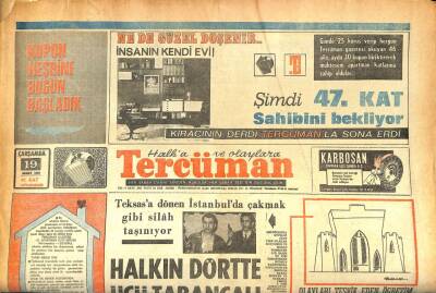 Tercüman Gazetesi 19 Mart 1969 - Araplar , İsraile Karşı Tek Komuta Altında Birleşti GZ86187 - 1