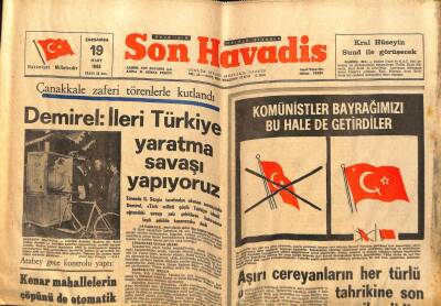 Tercüman Gazetesi 19 Mart 1969 - Demirel İleri Türkiye Yaratma Savaşı Yapıyoruz GZ65720 - 1