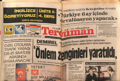 Tercüman Gazetesi 19 Mart 1979 - Füsun Önalı Blue - Jeanı İle Tvde Seyredeceğiz!... GZ65754 - 3