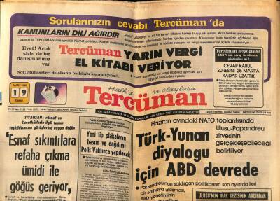 Tercüman Gazetesi 19 Mart 1982 - Türk Yunan Diyaloğu İçin ABD Devrede GZ54347 - 1