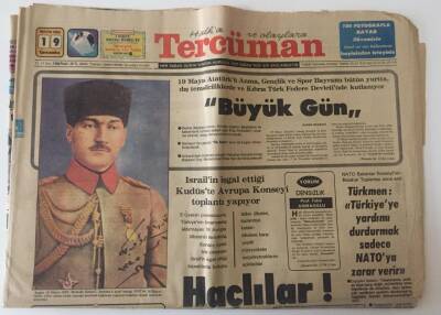 Tercüman Gazetesi 19 Mayıs 1982 - 19 Mayıs Atatürkü Anma ,Gençlik Ve Spor Bayramı Bütün Yurtta Kutlanıyor GZ10599 - 2
