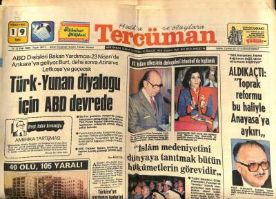Tercüman Gazetesi 19 Nisan 1983 - Beyruttaki ABD Büyükelçiliği Bombalandı GZ67605 - 2