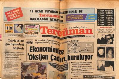 Tercüman Gazetesi 19 Ocak 1979 - Emel Sayın Genç Kızlara Ve Evli Kadınlara Kötü Bir Örnektir GZ55139 - 1