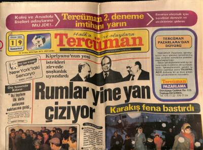 Tercüman Gazetesi 19 Ocak 1985 - Kipriyanunun Yeni İstekleri Zirvede Şaşkınlık Uyandırdı GZ72327 - 1