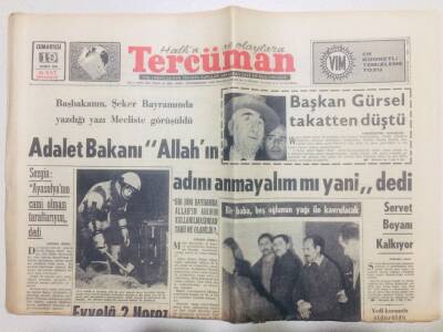 Tercüman Gazetesi 19 Şubat 1966 - Başkan Cemal Gürsel Takatten Düştü GZ53513 - 1