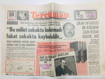 Tercüman Gazetesi 19 Şubat 1969 - Faruk Sukan,Bu Millet Sokakta Bulunmadı, Sokakta Kaybolabilir GZ53507 - 1