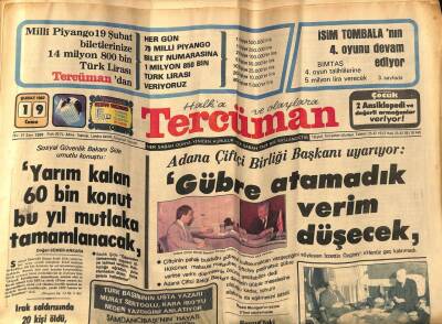 Tercüman Gazetesi 19 Şubat 1982 - Kültür Merkezimizin Önünde Patlayan Bomba Hasara Sebep Oldu GZ74746 - 1
