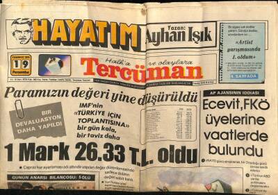 Tercüman Gazetesi 19 Temmuz 1979 - Ecevit , FKÖ Üyelerine Vaatlerde Bulundu GZ70616 - 1
