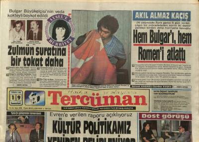Tercüman Gazetesi 19 Temmuz 1986 - Sabancı Enflasyonu Ele Aldı GZ83274 - 1