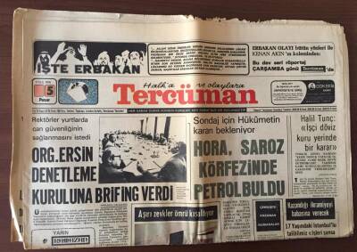 Tercüman Gazetesi 1.Lig Eki İle 5 Eylül 1976 - Türkiye Ligi Bugün Başlıyor GZ10500 - 2