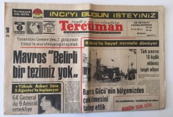 Tercüman Gazetesi 2 Ağustos 1974 - Cenevre Anlaşmasından Sonra Kıbrısdaki Türk Ve Rum Kesimlerinin Sınırlarını Tespit Etmek Üzere Gerekli Çalışmalar Başlamıştır GZ11180 - 2