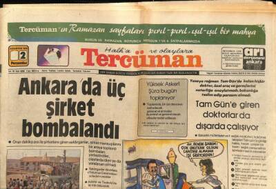 Tercüman Gazetesi 2 Ağustos 1979 - Ankarada 3 Şirket Bombalandı GZ79416 - 1