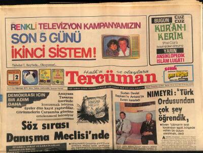 Tercüman Gazetesi 2 Ağustos 1982 - 8.Ateşkesi Bozan İsrail Yakıp Yıkıyor GZ54520 - 1