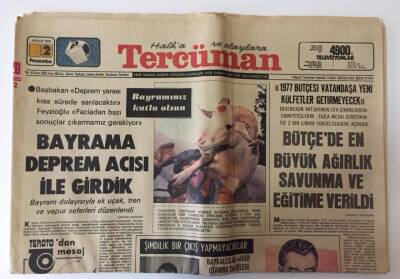 Tercüman Gazetesi 2 Aralık 1976 -Kurban Bayramına Deprem Acısıyla Girildi GZ10725 - 2