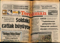 Tercüman Gazetesi 2 Aralık 1978 - 30 Solcu Kuruluş , Başbakana Açık Mektup Gönderdi GZ68635 - 1