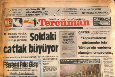Tercüman Gazetesi 2 Aralık 1978 - Libyada Para Kaldırılıyor GZ85845 - 1