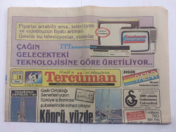 Tercüman Gazetesi 2 Aralık 1984 - Köprüm Yüzde 50 Net Kar Verecek - GZ15176 - 1