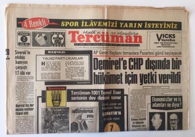 Tercüman Gazetesi 2 Ekim 1974 - Enflasyon Baskısı Gün Geçtikçe Artıyor GZ11176 - 1