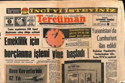 Tercüman Gazetesi 2 Haziran 1973 - Yunanistanda Cumhuriyet İlan Edildi - Atabey , Senatör Adayı Poyraza İstanbulun Dertlerini Anlattı GZ92059 - 1