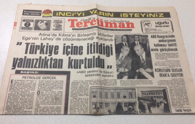 Tercüman Gazetesi 2 Haziran 1975 - Türkiye İçine İtildiği Yanlızlıktan Kurtuldu - GZ15368 - 2