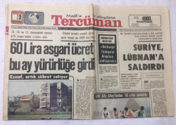 Tercüman Gazetesi 2 Haziran 1976 - Suriye Lübnana Saldırdı - GZ17246 - 1