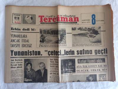 Tercüman Gazetesi 2 Mart 1964 - Aya İlk Giden Kız Mı Olacak , Erkek Mi ? GZ73604 - 1