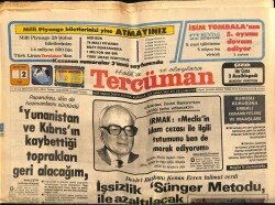 Tercüman Gazetesi 2 Mart 1982 - Hülya Sözer Yunanistanda Türk Müziğinden Notalar Sunacak... GZ67262 - 2